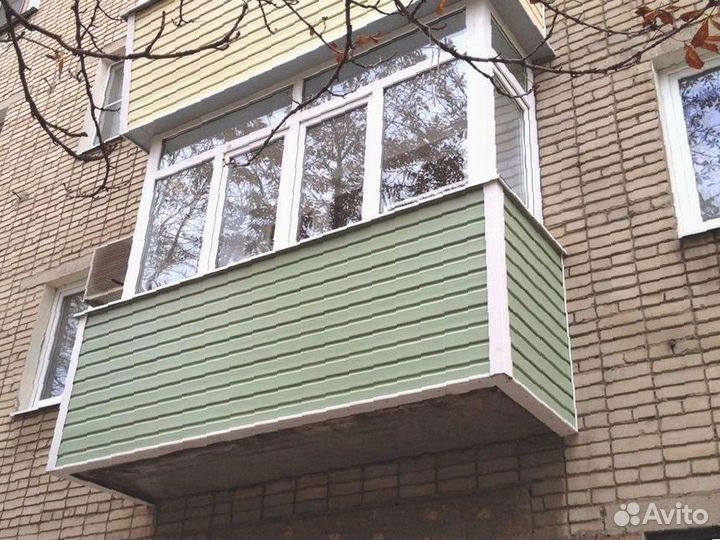 Балкон
