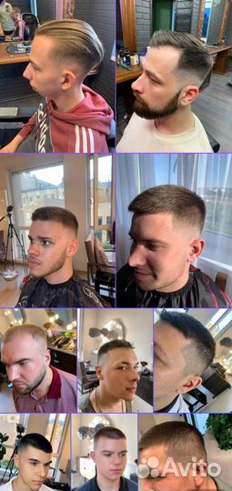 Мужская стрижка бесплатно 04.05