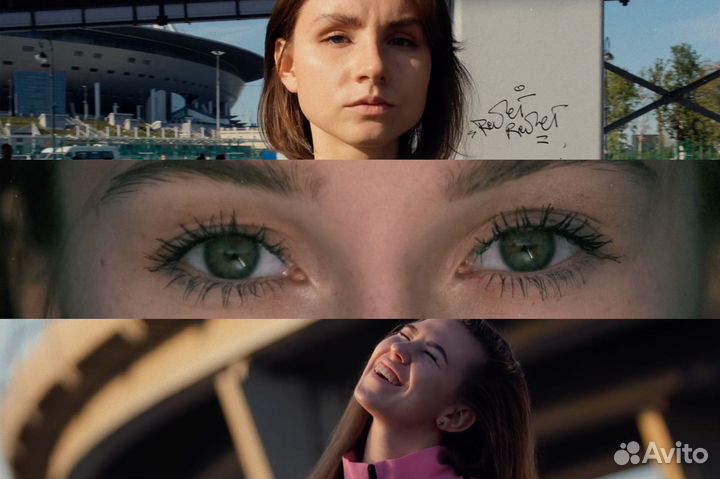 Видеограф / видео продакшн / монтаж