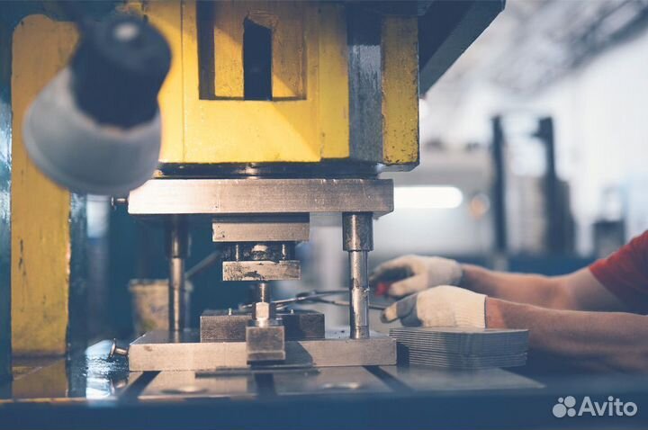 Слесарь Штамповщик