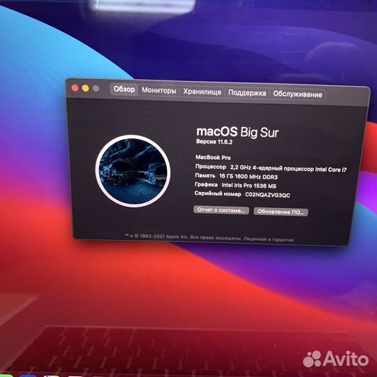 Отличный ноутбук MacBook Pro 15 2014 i7