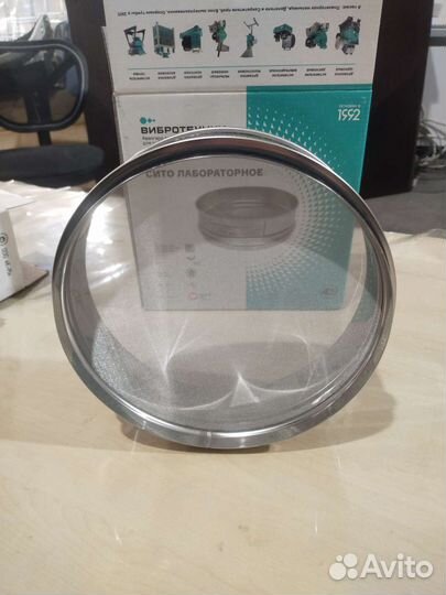 Сито / вибротехник