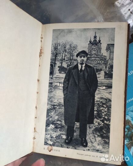 Книги СССР букинистика