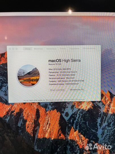 Apple iMac 21.5 mid 2011