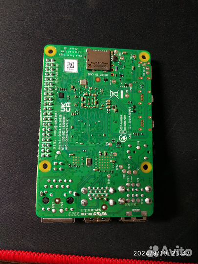Raspberry Pi 4 8gb