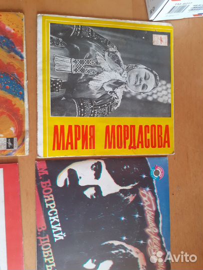 Виниловые пластинки СССР