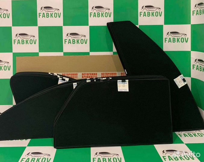 Шторки каркасные москитные