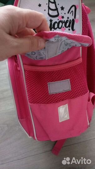 Школьный рюкзак