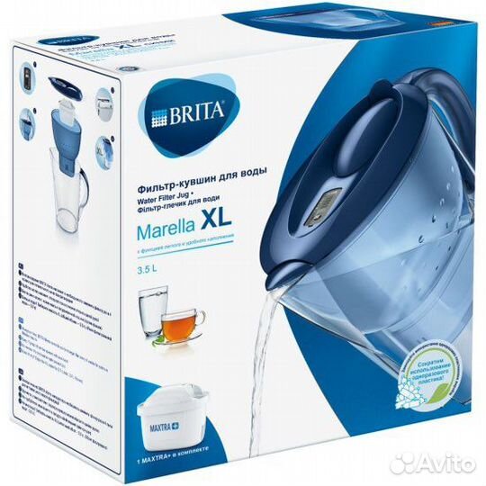 Фильтр для воды Brita Marella XL memo MX+ Синий