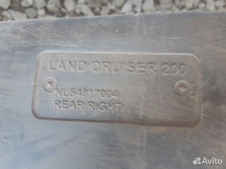 Подкрылки Toyota Land Cruiser 200 4.5л 1VD-FTV (20