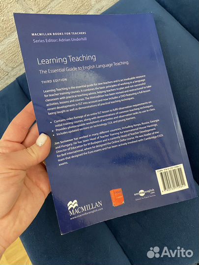 Учебное пособие