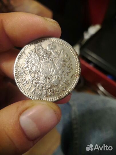 Старинные монеты