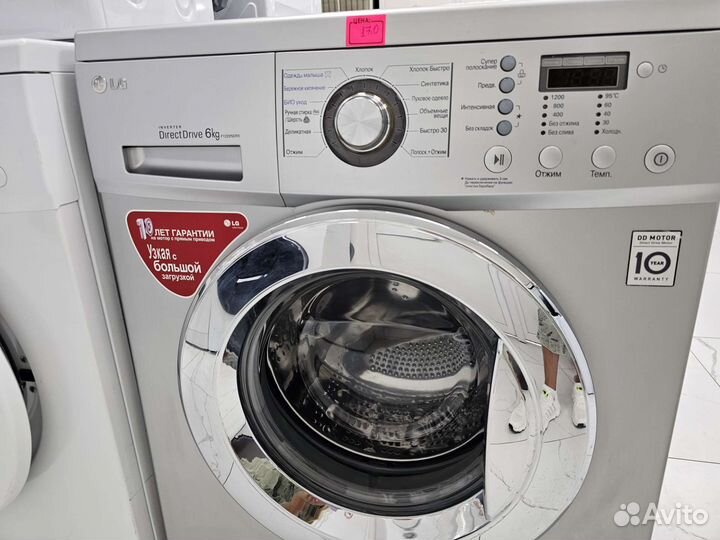 Стиральная машина Lg. direct drive
