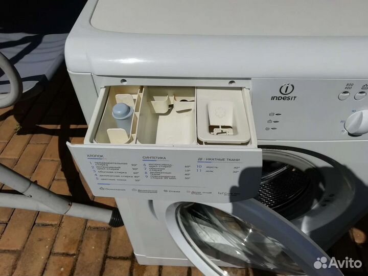 Стиральная машина бу