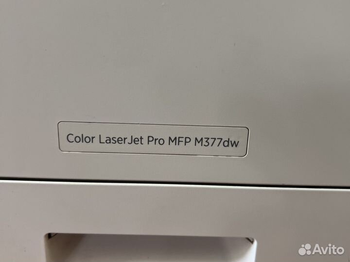 HP Color LaserJet Pro MFP M377dw