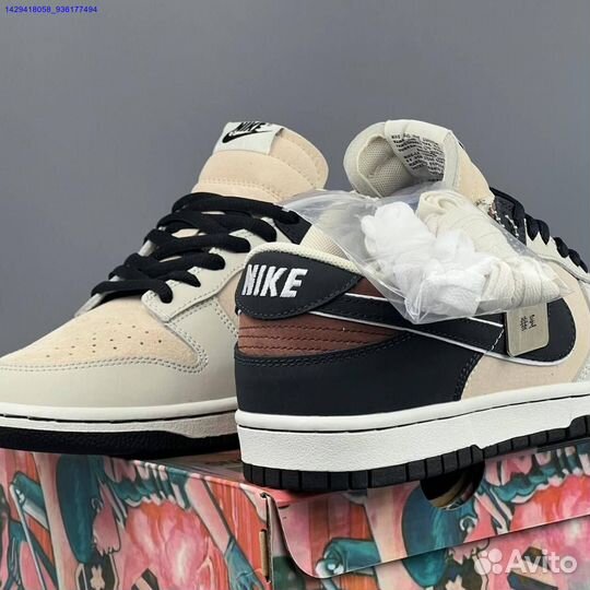 Кроссовки Nike Dunk Katushiro (Арт.97397)