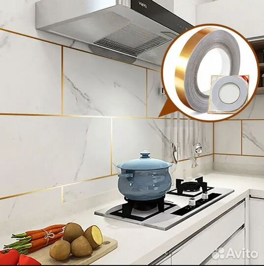 Золотая лента для декора