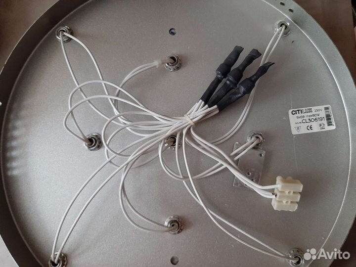 Люстра потолочная Citilux