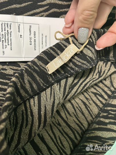 Юбка карандаш женская костюмная