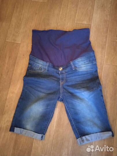 Вещи для беременных пакетом