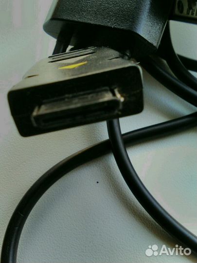 Зарядное устройство