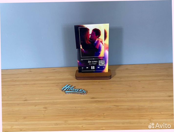 Трек пластинка (постер)