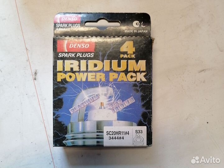 Свечи зажигания Toyota