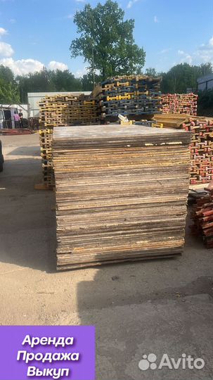 Фанера ламинированная