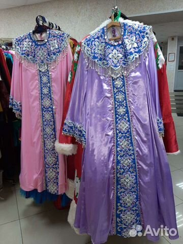 Народный костюм