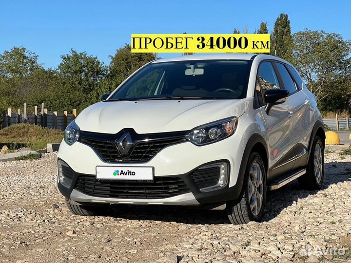 Renault Kaptur 1.6 CVT, 2017, 38 400 км