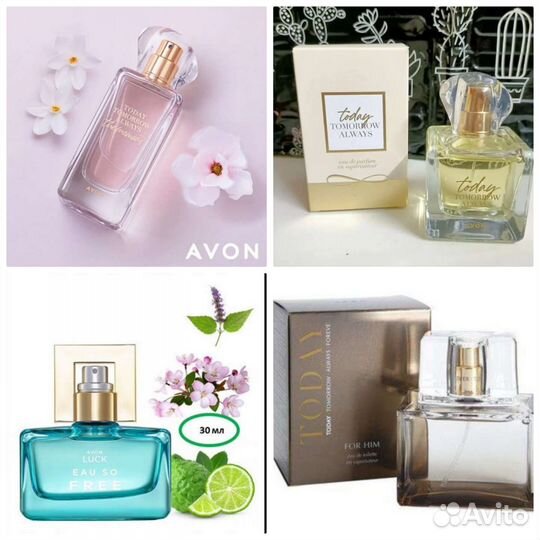 Avon Perceive Today Incandessence Cherish Luck Blu