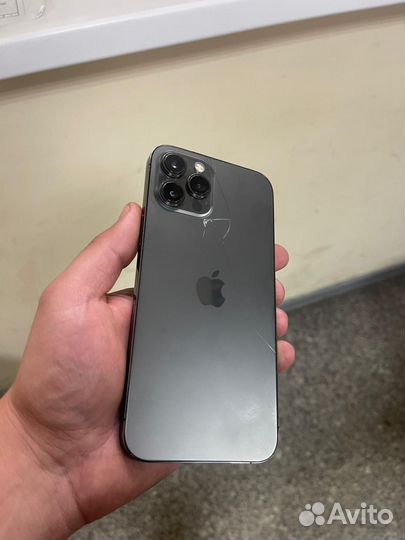 iPhone 12 pro max