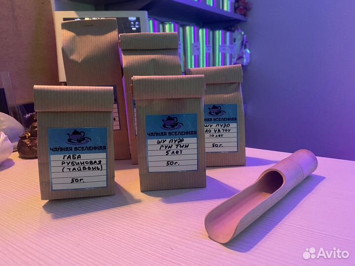 Китайский чай. Улун, Пуэр, Габа, Да Хун Пао