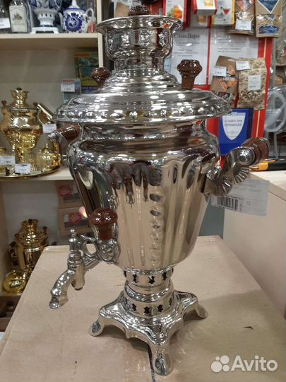 Самовары тульские. Новые. Латунь