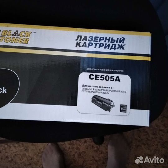 Картридж CF280A (80A) / CF280X (80X)