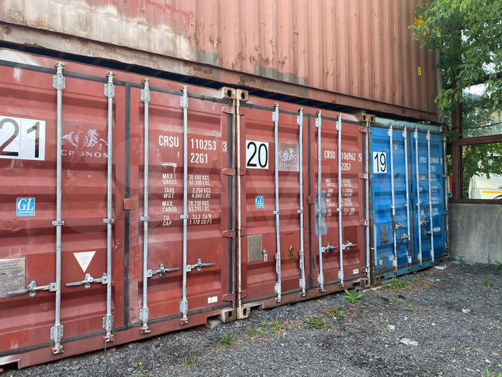 Склад в аренду 30 м²