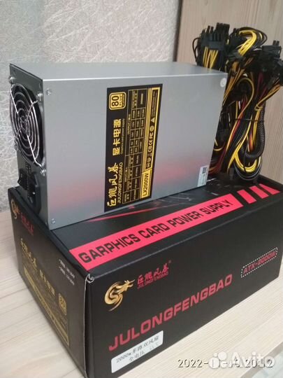 Новый бп 2000 W