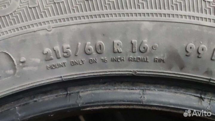 Gislaved Euro Frost 5 215/60 R16