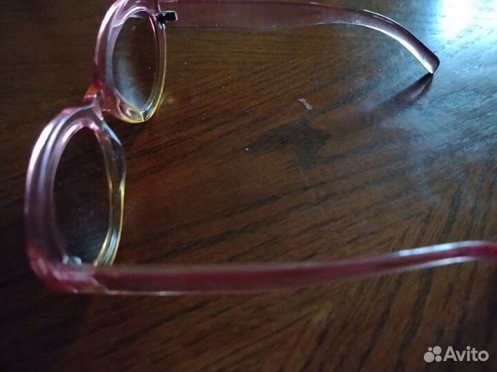 Солнцезащитные очки