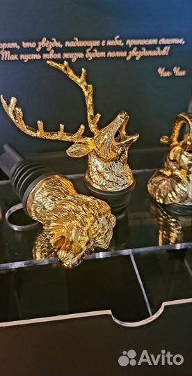 Дозаторы пробки 3 шт. Новые. Слон лев олень