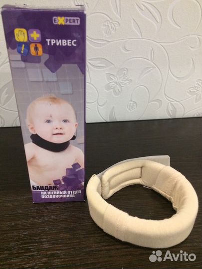 Бандаж шейный детский