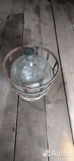 Бутыль стеклянный 50 литров