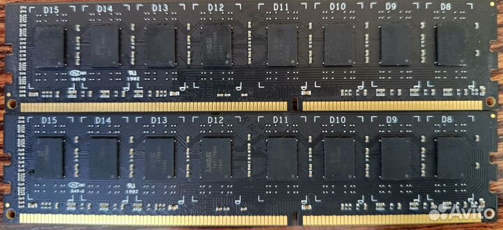 Оперативная память ddr3 16 gb 1600