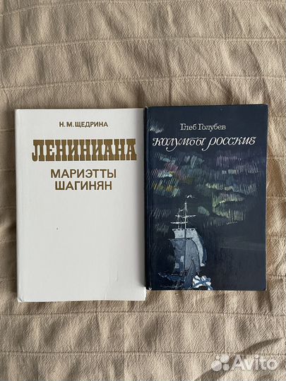 Книги (фантастика, художеств, детектив, историч)