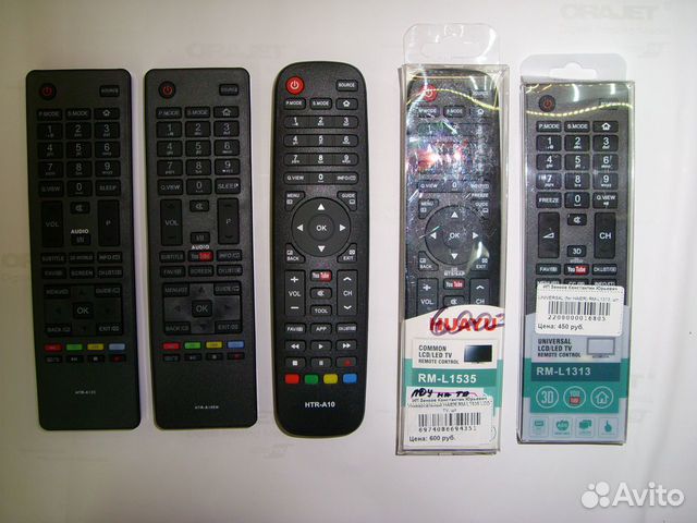 Пульты для телевизоров Haier