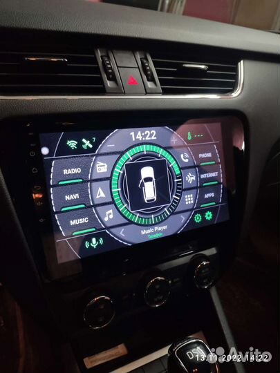 Автомагнитола