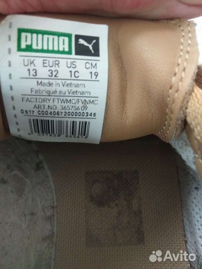 Туфли дет Clarks на девочку 31 раз,туфли Puma 32