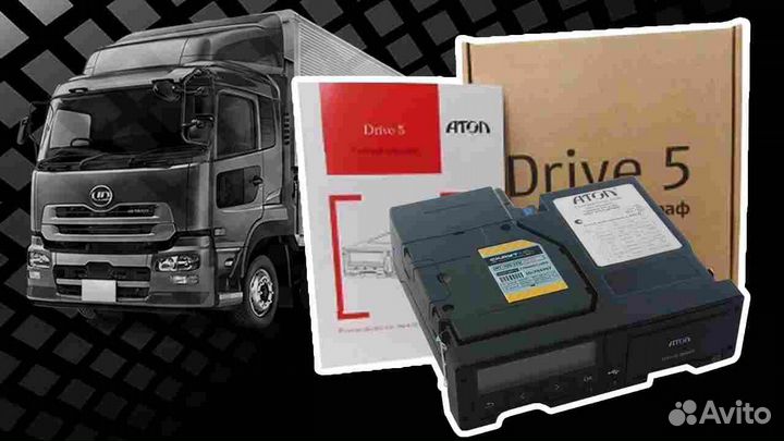 Новый тахограф Атол, с подключением и гарантией