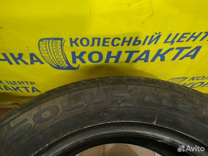 Kumho Solus KL21 225/60 R17