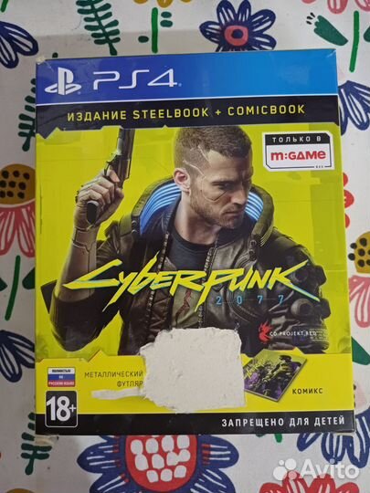 Игра для PS5/PS4 Cyberpunk 2077